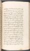 Babad Kraton, British Library (Add MS 12320), 1777–8, #1016 (Pupuh 109–119): Citra 9 dari 96