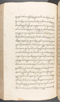 Babad Kraton, British Library (Add MS 12320), 1777–8, #1016 (Pupuh 109–119): Citra 10 dari 96