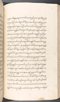 Babad Kraton, British Library (Add MS 12320), 1777–8, #1016 (Pupuh 109–119): Citra 11 dari 96