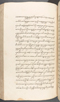 Babad Kraton, British Library (Add MS 12320), 1777–8, #1016 (Pupuh 109–119): Citra 14 dari 96