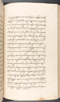 Babad Kraton, British Library (Add MS 12320), 1777–8, #1016 (Pupuh 109–119): Citra 15 dari 96