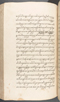 Babad Kraton, British Library (Add MS 12320), 1777–8, #1016 (Pupuh 109–119): Citra 16 dari 96