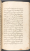 Babad Kraton, British Library (Add MS 12320), 1777–8, #1016 (Pupuh 109–119): Citra 17 dari 96