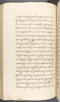 Babad Kraton, British Library (Add MS 12320), 1777–8, #1016 (Pupuh 109–119): Citra 18 dari 96