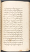 Babad Kraton, British Library (Add MS 12320), 1777–8, #1016 (Pupuh 109–119): Citra 19 dari 96