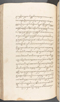 Babad Kraton, British Library (Add MS 12320), 1777–8, #1016 (Pupuh 109–119): Citra 22 dari 96