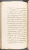 Babad Kraton, British Library (Add MS 12320), 1777–8, #1016 (Pupuh 109–119): Citra 24 dari 96