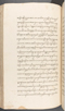 Babad Kraton, British Library (Add MS 12320), 1777–8, #1016 (Pupuh 109–119): Citra 26 dari 96