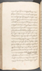 Babad Kraton, British Library (Add MS 12320), 1777–8, #1016 (Pupuh 109–119): Citra 28 dari 96