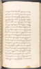 Babad Kraton, British Library (Add MS 12320), 1777–8, #1016 (Pupuh 109–119): Citra 29 dari 96