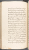 Babad Kraton, British Library (Add MS 12320), 1777–8, #1016 (Pupuh 109–119): Citra 34 dari 96