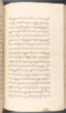 Babad Kraton, British Library (Add MS 12320), 1777–8, #1016 (Pupuh 109–119): Citra 37 dari 96