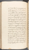 Babad Kraton, British Library (Add MS 12320), 1777–8, #1016 (Pupuh 109–119): Citra 38 dari 96