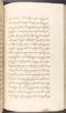 Babad Kraton, British Library (Add MS 12320), 1777–8, #1016 (Pupuh 109–119): Citra 39 dari 96