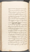 Babad Kraton, British Library (Add MS 12320), 1777–8, #1016 (Pupuh 109–119): Citra 42 dari 96