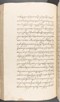 Babad Kraton, British Library (Add MS 12320), 1777–8, #1016 (Pupuh 109–119): Citra 46 dari 96