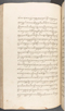 Babad Kraton, British Library (Add MS 12320), 1777–8, #1016 (Pupuh 109–119): Citra 48 dari 96