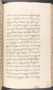 Babad Kraton, British Library (Add MS 12320), 1777–8, #1016 (Pupuh 109–119): Citra 49 dari 96