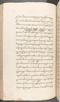 Babad Kraton, British Library (Add MS 12320), 1777–8, #1016 (Pupuh 109–119): Citra 50 dari 96