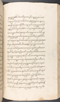 Babad Kraton, British Library (Add MS 12320), 1777–8, #1016 (Pupuh 109–119): Citra 51 dari 96