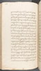 Babad Kraton, British Library (Add MS 12320), 1777–8, #1016 (Pupuh 109–119): Citra 52 dari 96