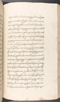 Babad Kraton, British Library (Add MS 12320), 1777–8, #1016 (Pupuh 109–119): Citra 53 dari 96