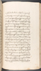 Babad Kraton, British Library (Add MS 12320), 1777–8, #1016 (Pupuh 109–119): Citra 55 dari 96