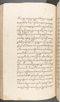 Babad Kraton, British Library (Add MS 12320), 1777–8, #1016 (Pupuh 109–119): Citra 56 dari 96