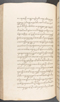 Babad Kraton, British Library (Add MS 12320), 1777–8, #1016 (Pupuh 109–119): Citra 58 dari 96