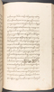 Babad Kraton, British Library (Add MS 12320), 1777–8, #1016 (Pupuh 109–119): Citra 59 dari 96