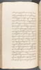 Babad Kraton, British Library (Add MS 12320), 1777–8, #1016 (Pupuh 109–119): Citra 60 dari 96