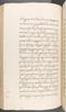 Babad Kraton, British Library (Add MS 12320), 1777–8, #1016 (Pupuh 109–119): Citra 62 dari 96