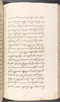 Babad Kraton, British Library (Add MS 12320), 1777–8, #1016 (Pupuh 109–119): Citra 67 dari 96