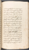 Babad Kraton, British Library (Add MS 12320), 1777–8, #1016 (Pupuh 109–119): Citra 71 dari 96