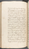 Babad Kraton, British Library (Add MS 12320), 1777–8, #1016 (Pupuh 109–119): Citra 74 dari 96