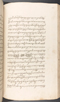 Babad Kraton, British Library (Add MS 12320), 1777–8, #1016 (Pupuh 109–119): Citra 75 dari 96