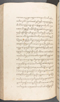 Babad Kraton, British Library (Add MS 12320), 1777–8, #1016 (Pupuh 109–119): Citra 76 dari 96