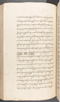 Babad Kraton, British Library (Add MS 12320), 1777–8, #1016 (Pupuh 109–119): Citra 78 dari 96