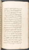 Babad Kraton, British Library (Add MS 12320), 1777–8, #1016 (Pupuh 109–119): Citra 79 dari 96