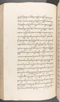 Babad Kraton, British Library (Add MS 12320), 1777–8, #1016 (Pupuh 109–119): Citra 82 dari 96