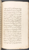 Babad Kraton, British Library (Add MS 12320), 1777–8, #1016 (Pupuh 109–119): Citra 87 dari 96