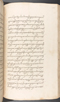 Babad Kraton, British Library (Add MS 12320), 1777–8, #1016 (Pupuh 109–119): Citra 89 dari 96