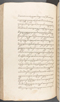 Babad Kraton, British Library (Add MS 12320), 1777–8, #1016 (Pupuh 109–119): Citra 90 dari 96