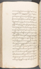 Babad Kraton, British Library (Add MS 12320), 1777–8, #1016 (Pupuh 109–119): Citra 92 dari 96