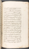 Babad Kraton, British Library (Add MS 12320), 1777–8, #1016 (Pupuh 109–119): Citra 93 dari 96