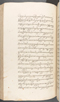 Babad Kraton, British Library (Add MS 12320), 1777–8, #1016 (Pupuh 109–119): Citra 94 dari 96