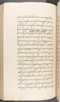 Babad Kraton, British Library (Add MS 12320), 1777–8, #1016 (Pupuh 120–132): Citra 1 dari 77