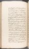 Babad Kraton, British Library (Add MS 12320), 1777–8, #1016 (Pupuh 120–132): Citra 3 dari 77