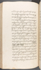 Babad Kraton, British Library (Add MS 12320), 1777–8, #1016 (Pupuh 120–132): Citra 5 dari 77