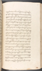 Babad Kraton, British Library (Add MS 12320), 1777–8, #1016 (Pupuh 120–132): Citra 6 dari 77